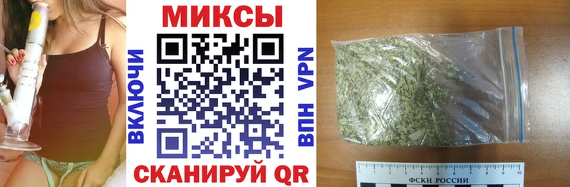 БУТИРАТ вода  Горняк 