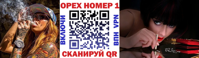 КОКАИН 98%  купить   Горняк 