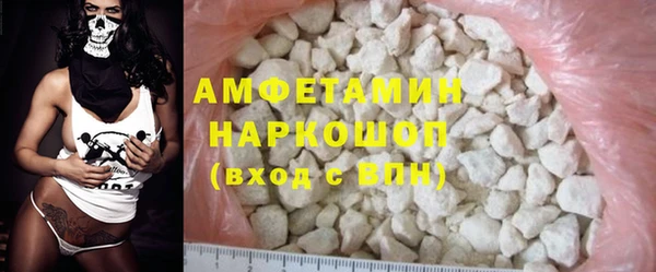гидропоника Богородицк