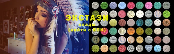 гидропоника Богородицк