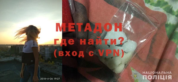 крисы Богданович