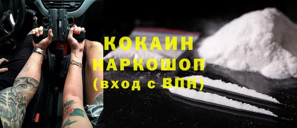 гидропоника Богородицк