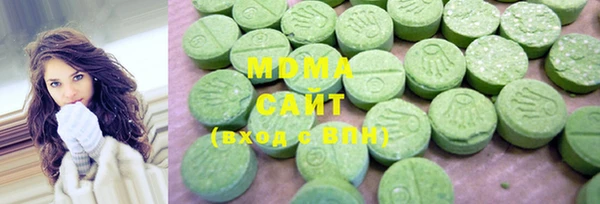 крисы Богданович