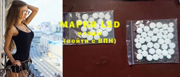 MDMA Premium VHQ Богородск