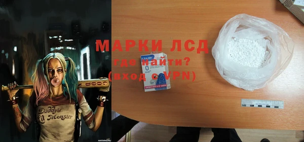 крисы Богданович
