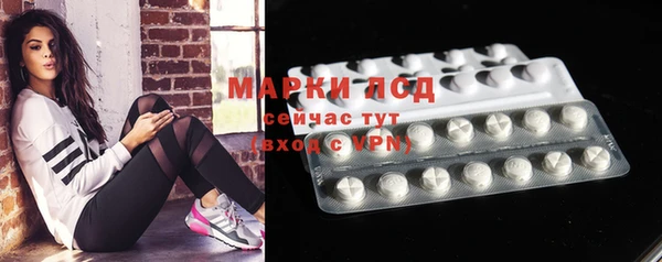MDMA Premium VHQ Богородск