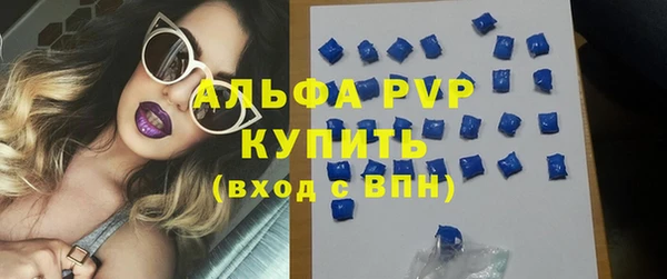 крисы Богданович