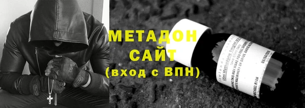 гидропоника Богородицк