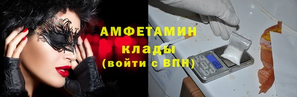 гидропоника Богородицк