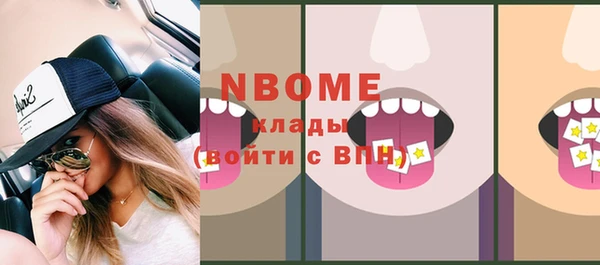 крисы Богданович