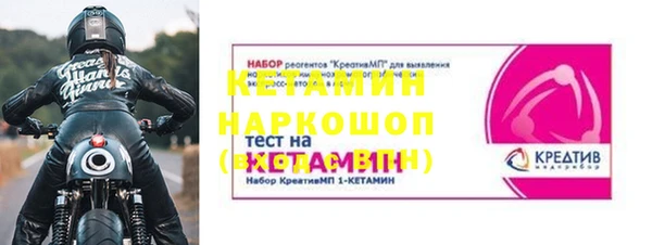 гидропоника Богородицк
