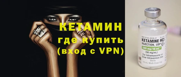 крисы Богданович