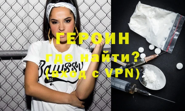 гидропоника Богородицк