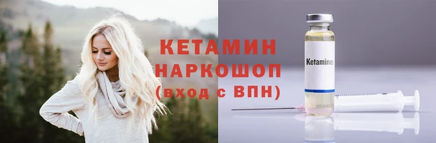 крисы Богданович