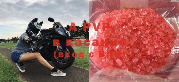 MDMA Premium VHQ Богородск