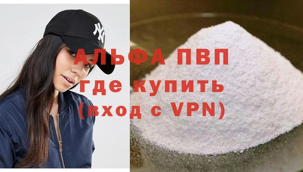 гидропоника Богородицк