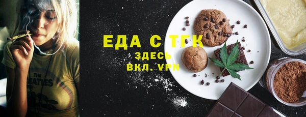 крисы Богданович