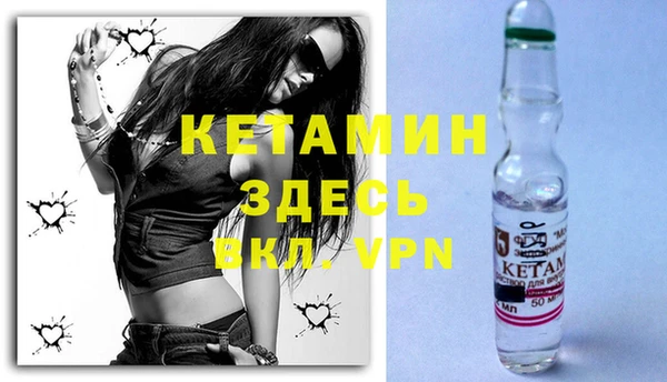 крисы Богданович