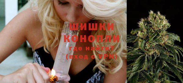 MDMA Premium VHQ Богородск