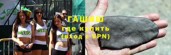 крисы Богданович