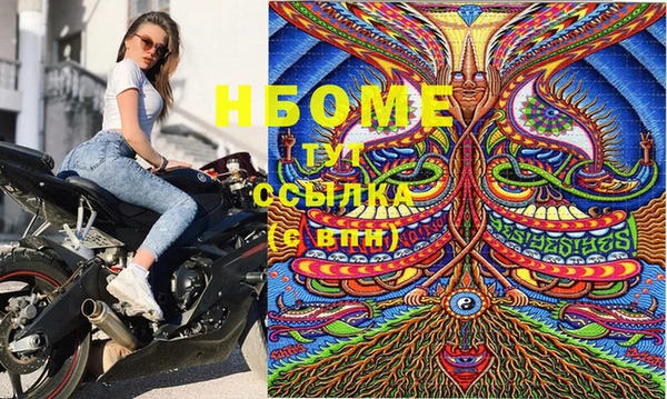 крисы Богданович