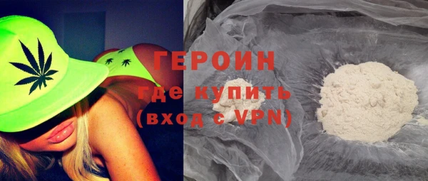 гидропоника Богородицк