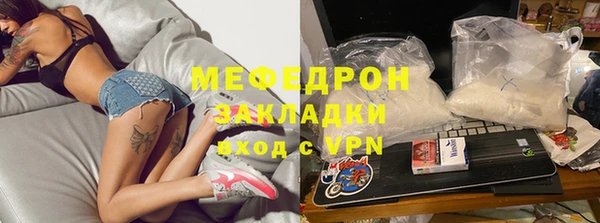 крисы Богданович