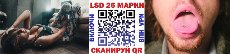 сайты даркнета формула  Горняк  Наркотические марки 1,8мг  купить наркоту 