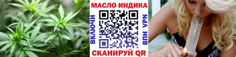 ТГК концентрат Горняк
